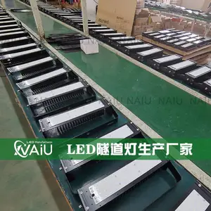 200W������ 200WLEDģ�������� ƽ�幤���