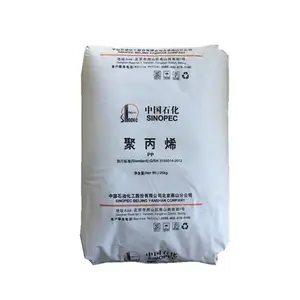 PP 中石化燕山 K7760H 注塑级透明级 聚丙烯PP化工原料