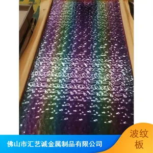 会馆装饰不锈钢波纹板_彩色不锈钢水波纹板制造商