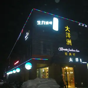 �����Ƹ���Ϳ�� �������̸��� סլKTV�ưɸ���Ϳ��