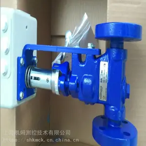 ��ӦGESTRA��ˮ��BK27N DN40 PN63