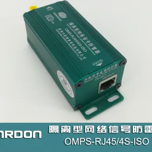 OMS-RJ45/4S-*** 隔离型网络信号防雷器（网络信号浪涌保护器）