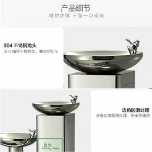 ���ⲻ�����ˮ̨ �������� 5��UF��ˮ�� ��ѹ��ˮ