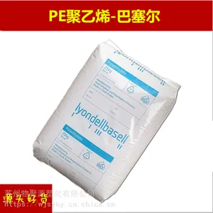 HDPE������4261A Q149 �������� �߿����ͻ�ѧ��װͰ��Ӧ��