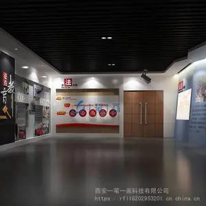 ����δ�����շ�����չ�� ѧУ�����뷨�ƽ�����ʩ����λ