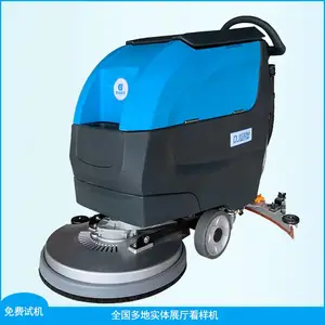 ��������ʽϴ�ػ�_����ʢ��DJ530M_ˢ�������಻�˵���