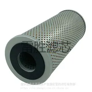 ��Ӧ��оLH0660D10BN3HC��ѹ��������о Һѹ��о ��ʤ �ɶ��� ��ӭ����