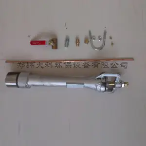 大科文丘里式火嘴(自吸式烧嘴)