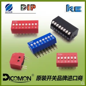 进口DIP拨码开关琴键平拨侧拨直插贴片指拨2/4/6/8位编码开关