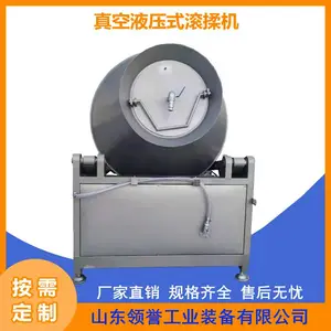 ���� ȫ�Զ���չ���� GR001�����������Ƽӹ��豸