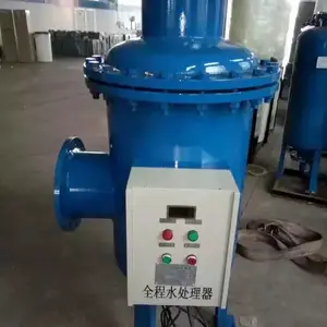 供应空调机房配置全程综合水处理器 多相水处理器 冷却循环水处理器