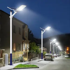 福华照明广西太阳能路灯厂家 户外照明 4-10米太阳能路灯
