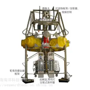 深海着陆器海底工作站K/MT 100