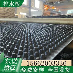 ��Ӧ25����ˮ�� ��ɫ��͹��������ˮ�峵��װ嶥�彨������� ��ŵ