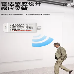 �����Ӧ���غ���������220V¥������86������״���ʱ����������
