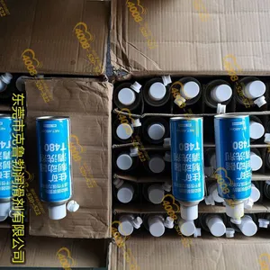 日本住矿 SUMICO Moly Paste AS/AS-S 二硫化钼高温装配防烧结油膏