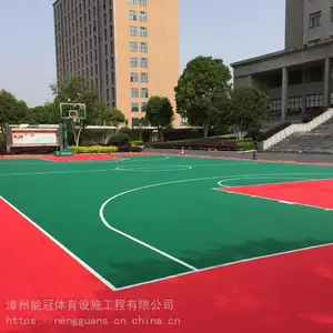 漳州篮球场悬浮地板_悬浮地板安装_幼儿园操场施工_幼儿园操场改造翻新_篮球场地板安装_漳州能冠体育