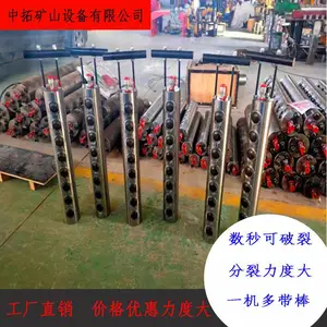 ����P-150�͹�Ӧ��ʯ¶�쳡�����豸 Һѹǯ���Ѱ����Ѱ�
