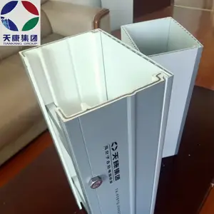 高分子塑料复合型电缆桥架