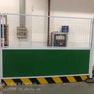 �ع����������ʸ�Χ����·��ʱ���밲ȫ����Χ��