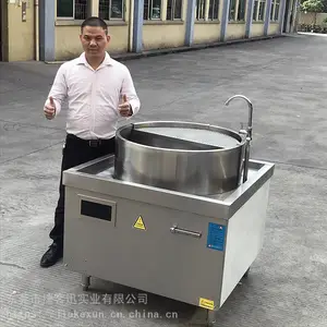 广东捷客迅304复合底淮南牛肉汤锅羊汤锅商用不锈钢煮骨头汤锅卤肉专用锅电加热卤菜