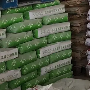 ��¡͸ˮ��������ǿ�� ͸ˮ��ƺ���� �ߺ����ֽ���
