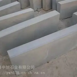 中旭 青石路沿石 挡土墙侧石 仿古面条石 1米*30定制