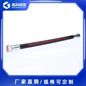 厂家现货供应 液压油管 高压胶管 大口径夹布夹线输水低压胶管