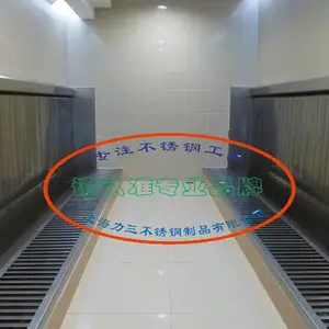 力三不锈钢小便槽学校不锈钢小便槽整体不锈钢小便槽
