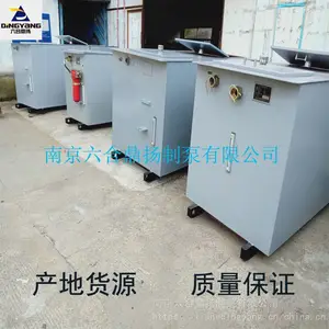 矿用乳化液泵站配套液箱RX1000配套胶管