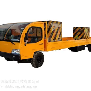 加长加宽的电动***货车,优力德电动平板货车,规格齐全的电瓶车源头厂家