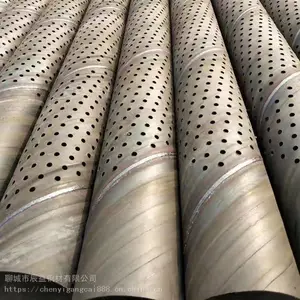��ʽ��ˮ�� ���ù� ֱ��300mm400mm 500mm���� ���� �����ӹ�