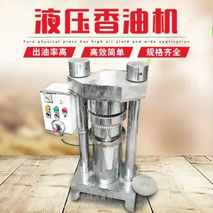 �๦��֥�����ͻ�Һѹե�ͻ�ȫ�Զ����ѻ���ѹե����Ƥ����ѹ�ͻ�
