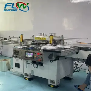 中山 模切机减震器 模切机防震垫 啤机减震器 压痕机减震器 就选 富利旺