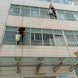 տ����ϼɽ��***�������̹�˾ �н�տ����������¥����©����