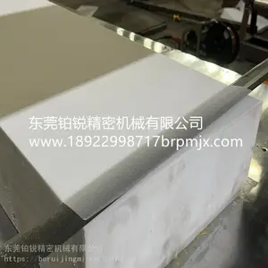 东莞铂锐三聚氰胺泡棉平切机海绵高精度吸风平切机平切机切片设备
