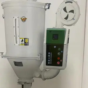 文穗干燥机 欧化干燥机 标准干燥机 文穗大型干燥机 文穗 除湿干燥机