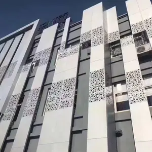 海贝 铝板幕墙 商业楼镂空装饰墙面铝单板 花孔氟碳铝合金板