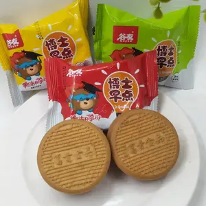 谷友早餐饼系列