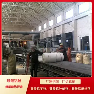 ��Ӧ�ȷ�Դ��Ʒ�ƹ��������̺