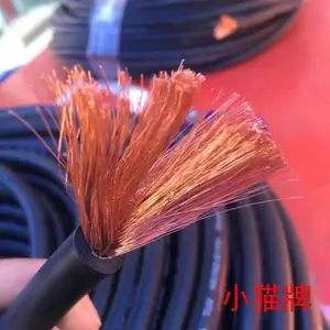 ͭо��Ե��YH �纸�������� Сè�� YHF120MM2������