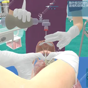 ������ʵ������ҽѧ�е�Ӧ�� VR��������������ѵ��ϵͳ
