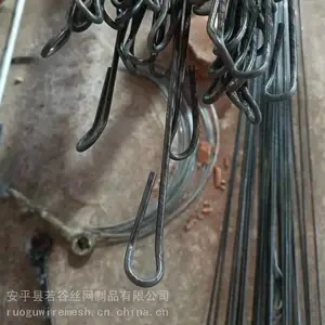 供应打包塑料瓶的钢丝,油壶瓶盖打包钢丝扣,打包扣,打包绳