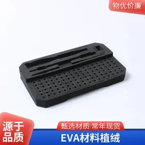 ���� ��ѹ����EVAֲ������ ����ĥ���������з�����EVAƬ��
