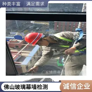 ���ݲ���Ļǽ��˾ ��ҵ�����Ŵ��� �������� �߿ղ�ж