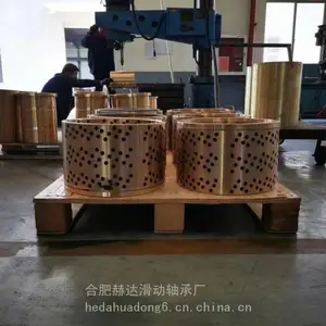 电机水利配件JSPB高力黄铜自润滑轴承石墨铜套线切割轴瓦