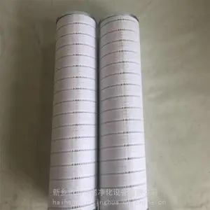 HCA082EOS8Z �Ķ�������ά��о �糧���ͻ�������о