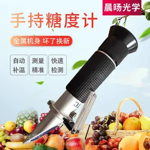 �����ֳ��Ƕȼ� ˮ�������� ��֭�����Ƕȼ�