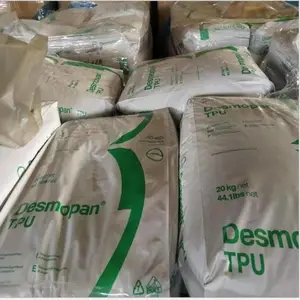 抗微生物TPU DP 9650DU 科思创 耐水解性 注塑 体育用品 管道