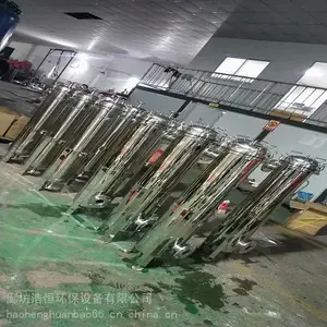 7о����ֱ��������� HDX-40΢��Ĥ������
